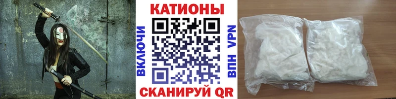  Cocaine Лыткарино