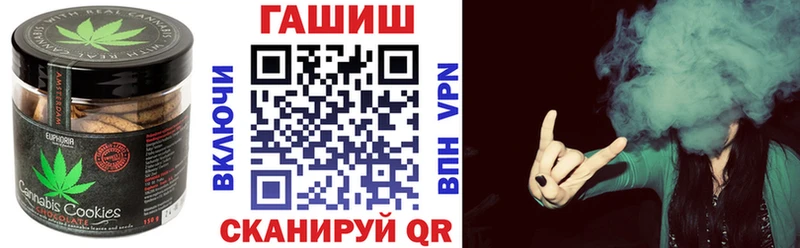 дарк нет Telegram  Лыткарино  Еда ТГК марихуана  цена наркотик 