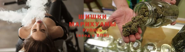 стафф Белокуриха