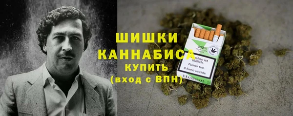 ALPHA-PVP Белоозёрский