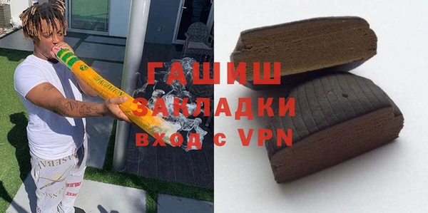прущие грибы Балабаново