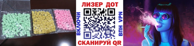 kraken сайт  Лыткарино  Лсд 25 экстази кислота 